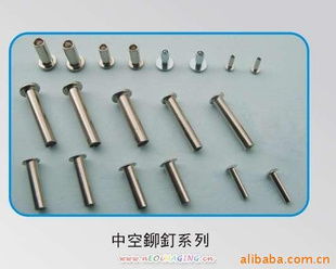 铆钉的精度与力量 东莞市东坑科达五金制品厂的匠心之道